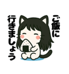ねっ娘【敬語】………..（個別スタンプ：15）