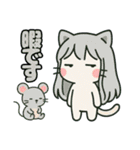 ねっ娘【敬語】………..（個別スタンプ：26）