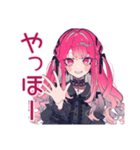 くせつよゴシックガールの丁寧な煽り（個別スタンプ：2）