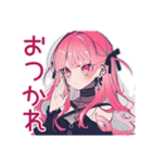 くせつよゴシックガールの丁寧な煽り（個別スタンプ：3）