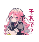 くせつよゴシックガールの丁寧な煽り（個別スタンプ：4）