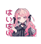 くせつよゴシックガールの丁寧な煽り（個別スタンプ：8）