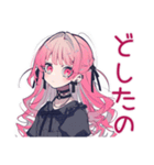くせつよゴシックガールの丁寧な煽り（個別スタンプ：9）