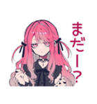 くせつよゴシックガールの丁寧な煽り（個別スタンプ：14）
