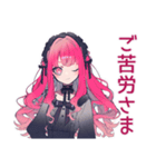 くせつよゴシックガールの丁寧な煽り（個別スタンプ：21）