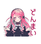 くせつよゴシックガールの丁寧な煽り（個別スタンプ：22）