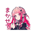 くせつよゴシックガールの丁寧な煽り（個別スタンプ：28）