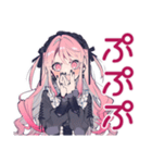 くせつよゴシックガールの丁寧な煽り（個別スタンプ：35）