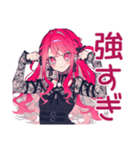 くせつよゴシックガールの丁寧な煽り（個別スタンプ：39）