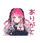くせつよゴシックガールの丁寧な煽り（個別スタンプ：40）