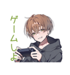 ゆるパーカーくんのゲーム誘い★男子（個別スタンプ：1）