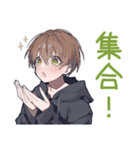 ゆるパーカーくんのゲーム誘い★男子（個別スタンプ：6）