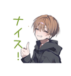 ゆるパーカーくんのゲーム誘い★男子（個別スタンプ：9）
