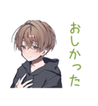ゆるパーカーくんのゲーム誘い★男子（個別スタンプ：10）