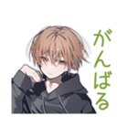 ゆるパーカーくんのゲーム誘い★男子（個別スタンプ：13）