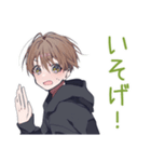 ゆるパーカーくんのゲーム誘い★男子（個別スタンプ：14）