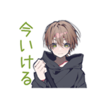 ゆるパーカーくんのゲーム誘い★男子（個別スタンプ：20）