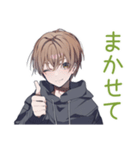 ゆるパーカーくんのゲーム誘い★男子（個別スタンプ：22）