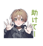 ゆるパーカーくんのゲーム誘い★男子（個別スタンプ：28）