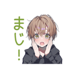 ゆるパーカーくんのゲーム誘い★男子（個別スタンプ：30）