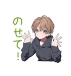 ゆるパーカーくんのゲーム誘い★男子（個別スタンプ：32）