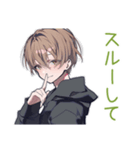 ゆるパーカーくんのゲーム誘い★男子（個別スタンプ：33）