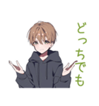 ゆるパーカーくんのゲーム誘い★男子（個別スタンプ：36）