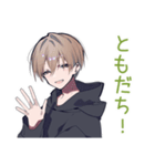 ゆるパーカーくんの友達返信（個別スタンプ：1）
