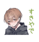 ゆるパーカーくんの友達返信（個別スタンプ：4）