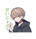 ゆるパーカーくんの友達返信（個別スタンプ：5）