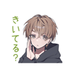 ゆるパーカーくんの友達返信（個別スタンプ：6）