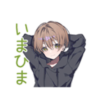 ゆるパーカーくんの友達返信（個別スタンプ：9）