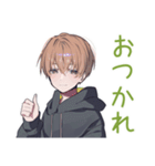 ゆるパーカーくんの友達返信（個別スタンプ：10）