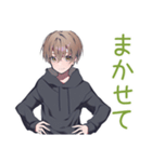 ゆるパーカーくんの友達返信（個別スタンプ：11）