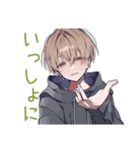 ゆるパーカーくんの友達返信（個別スタンプ：13）
