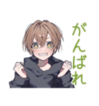 ゆるパーカーくんの友達返信（個別スタンプ：14）