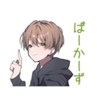 ゆるパーカーくんの友達返信（個別スタンプ：15）