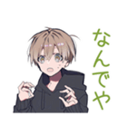 ゆるパーカーくんの友達返信（個別スタンプ：16）