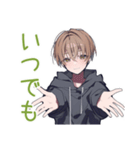 ゆるパーカーくんの友達返信（個別スタンプ：25）