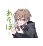 ゆるパーカーくんの友達返信（個別スタンプ：26）