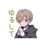 ゆるパーカーくんの友達返信（個別スタンプ：27）