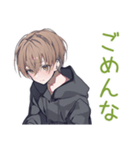 ゆるパーカーくんの友達返信（個別スタンプ：28）