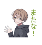 ゆるパーカーくんの友達返信（個別スタンプ：30）