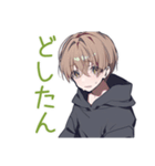 ゆるパーカーくんの友達返信（個別スタンプ：31）