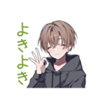 ゆるパーカーくんの友達返信（個別スタンプ：32）