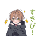 ゆるパーカーくんの友達返信（個別スタンプ：33）