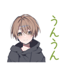 ゆるパーカーくんの友達返信（個別スタンプ：34）
