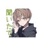 ゆるパーカーくんの友達返信（個別スタンプ：35）