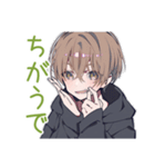 ゆるパーカーくんの友達返信（個別スタンプ：37）