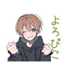 ゆるパーカーくんの友達返信（個別スタンプ：40）